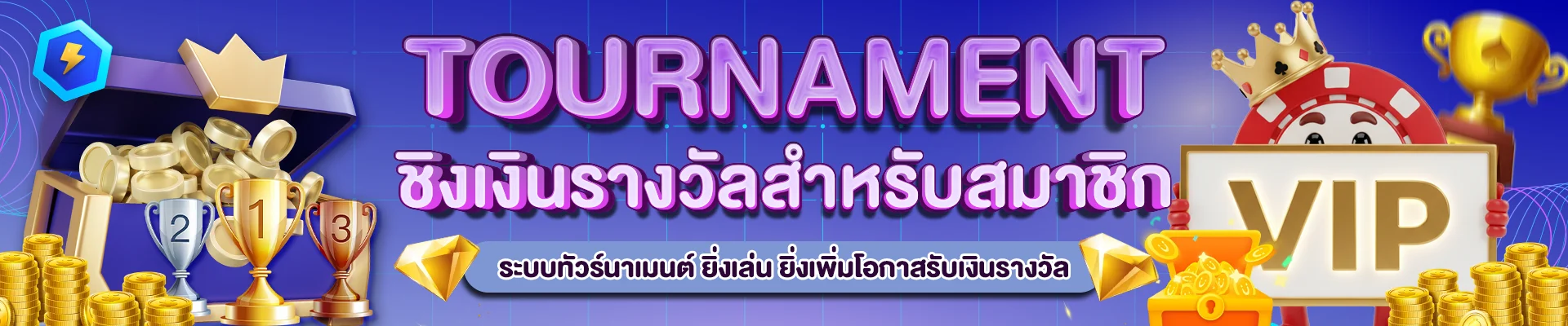 RAR89 สมัครเว็บตรง เล่นสล็อตแตกง่ายจ่ายจริง